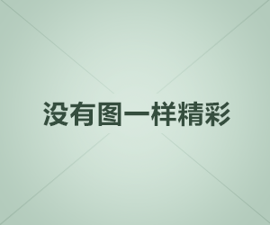 二手车制换
,二手车更换